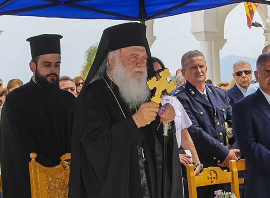 Αρχιεπίσκοπος Ιερώνυμος: Η εποχή μας χρειάζεται την συμπόρευση Εκκλησίας Πολιτείας, Χριστιανισμού και Ελληνισμού