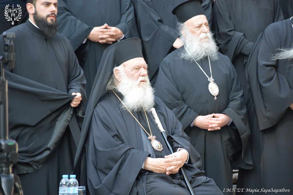 Αγιασμός για την έναρξη των εργασιών του 3ου Πανελληνίου Συνεδρίου Στελεχών Κατασκηνώσεων Ιερών Μητροπόλεων