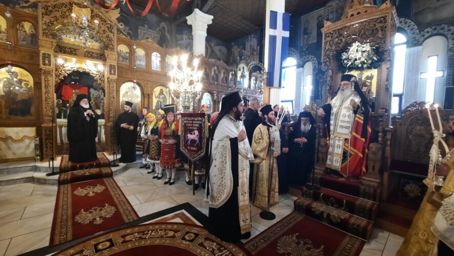 Ο Αρχιεπίσκοπος Κύπρου στην Ιερά Μητρόπολη Διδυμοτείχου