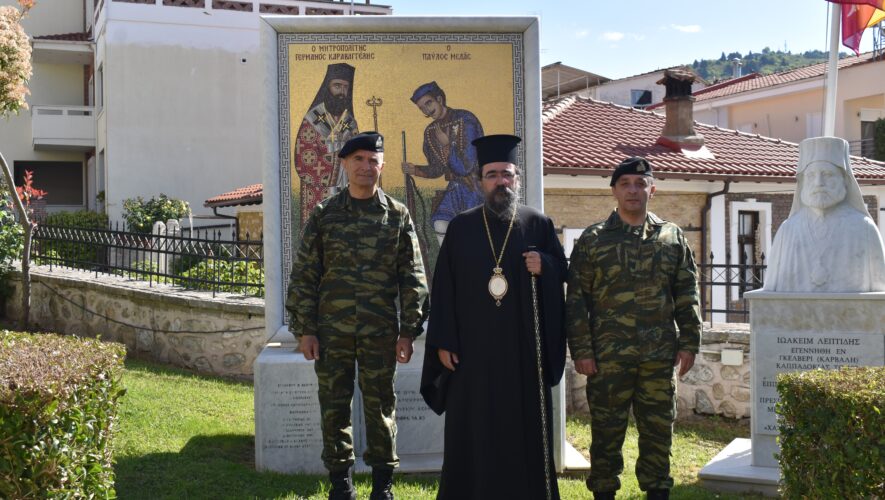 Ο Αρχηγός ΓΕΣ, Αντιστράτηγος Γεώργιος Κωστίδης στον Μητροπολίτη Καστορίας