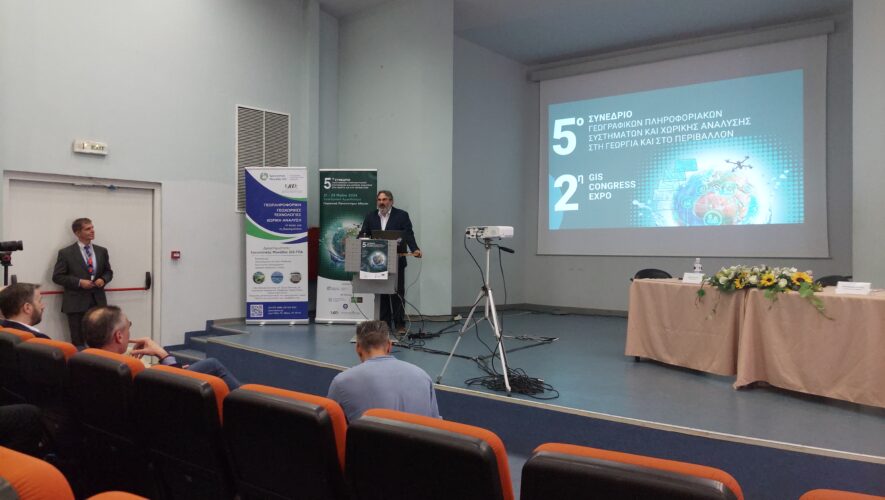 GIS CONGRESS EXPO