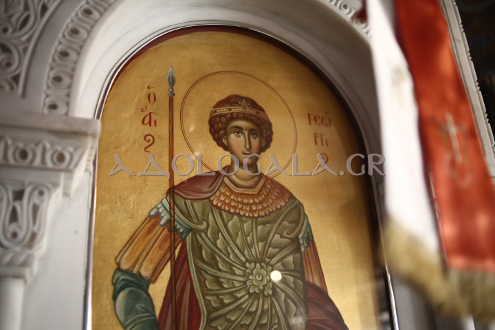 Αγίου Γεωργίου Κυνοσάργους