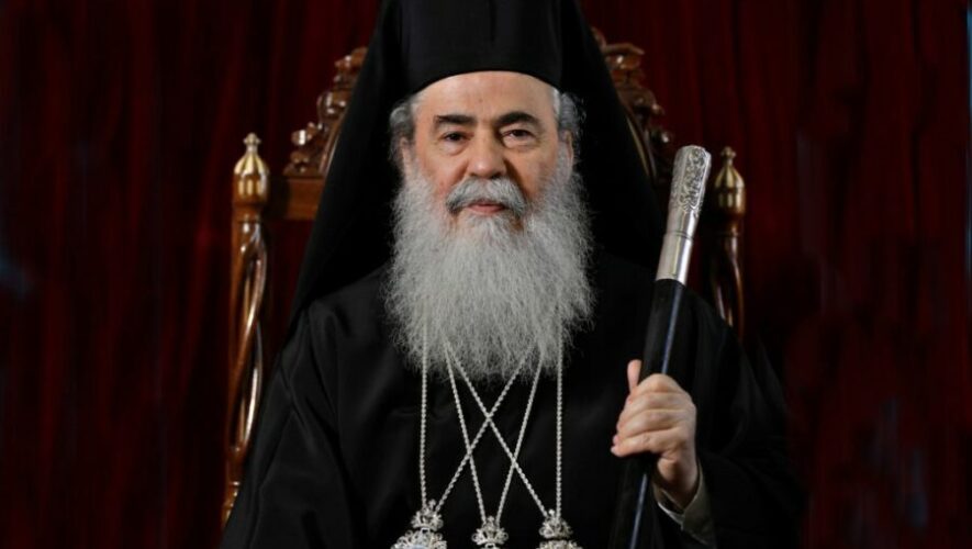 Πασχάλιο Μήνυμα, Πατριάρχη Ιεροσολύμων κ. κ. Θεοφίλου, για την Ανάσταση και το Πάσχα 2024 Pasxalio_mynima_patriarxi_ierosolymon_theofilou_pasxa_2024_adologala