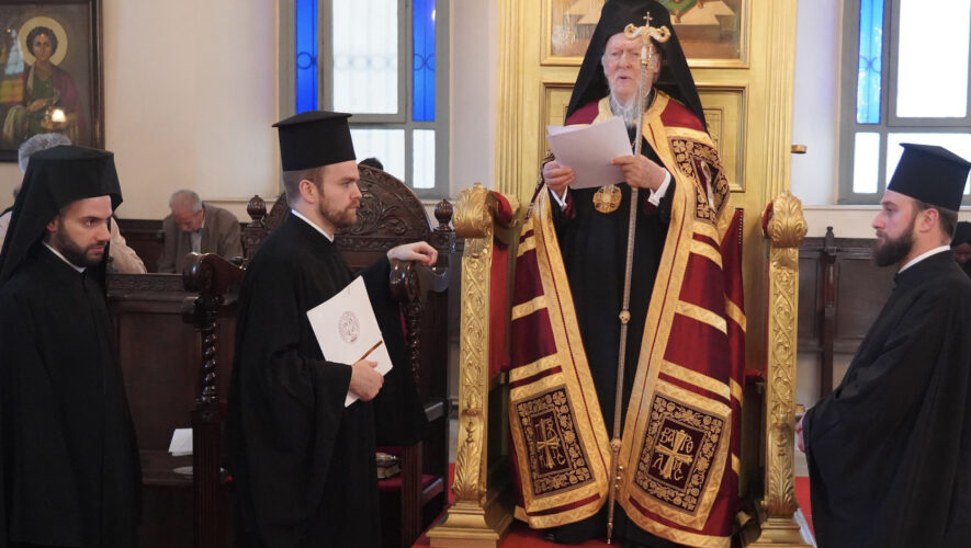 agios konstantinos eorti oikoumeniko patriarxeio eidiseis adologala.gr