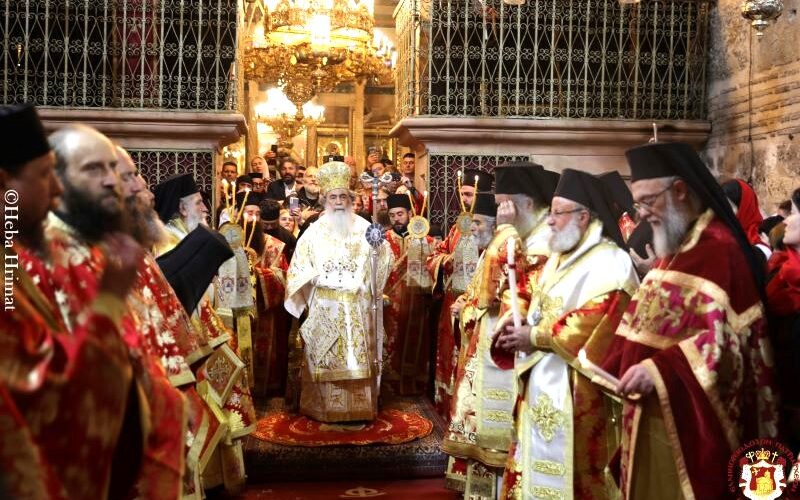 Το Άγιο Πάσχα στο Πατριαρχείο Ιεροσολύμων