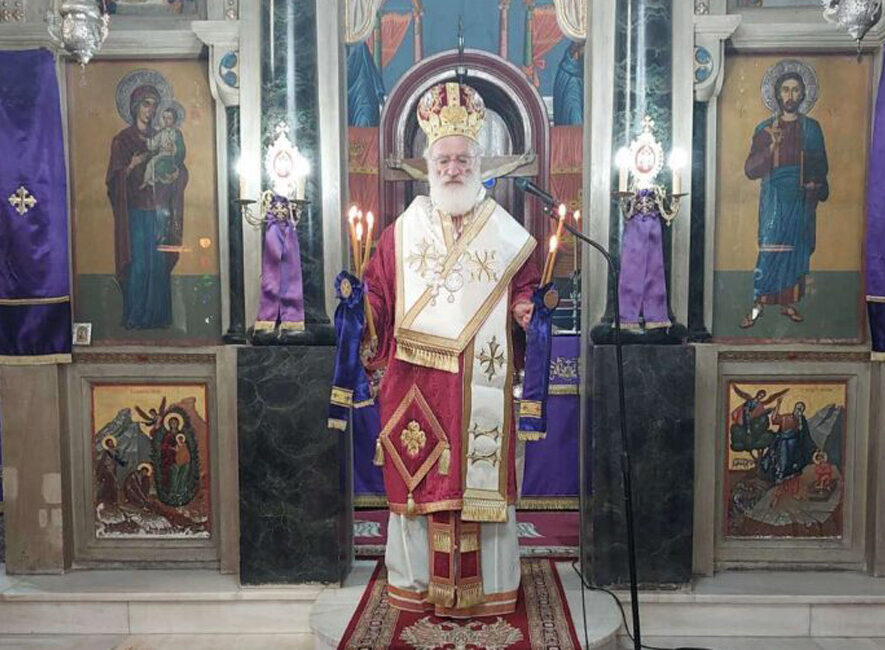Εσπερινός της Μ. Πέμπτης και Θεία Λειτουργία στην Άνω Βιάννο