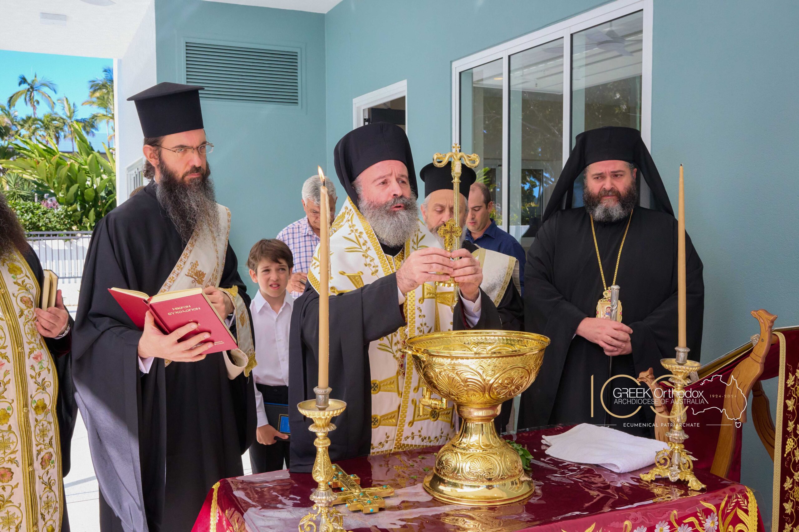 Egkainia domis ilikiomenon australia makarios greek orthodox news makarios arxiepiskopos adologala (1)
