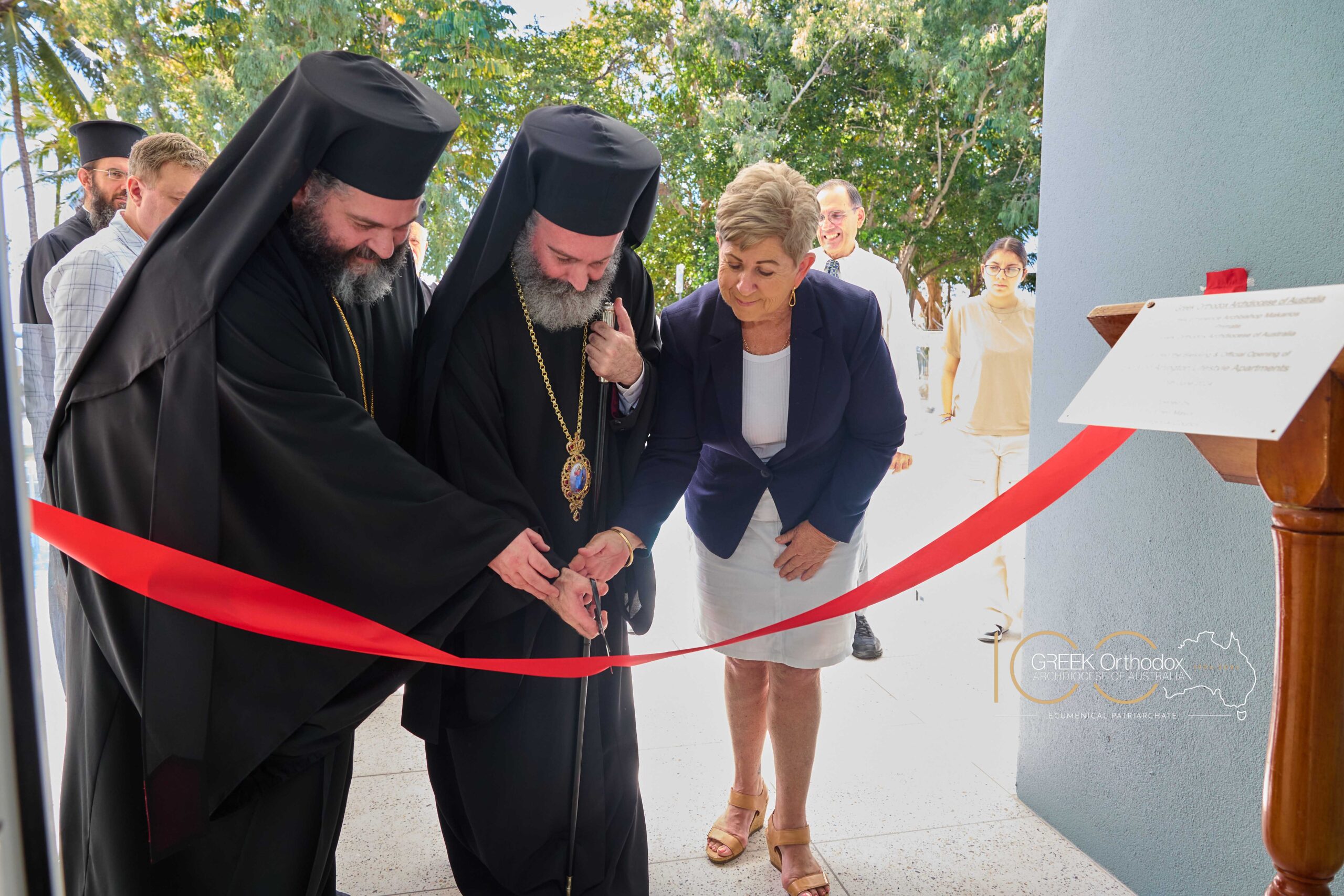 Egkainia domis ilikiomenon australia makarios greek orthodox news makarios arxiepiskopos adologala (1)