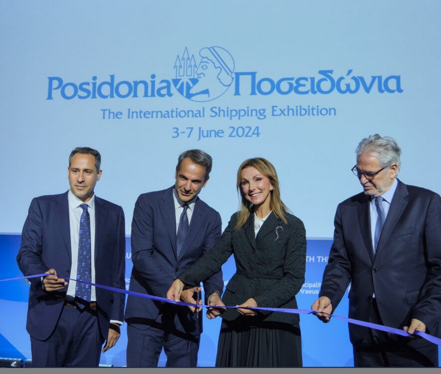 Τα Ποσειδώνια 2024 άνοιξαν τις πύλες τους - Παρουσία του Πρωθυπουργού η επίσημη τελετή εγκαινίων των Ποσειδωνίων 2024