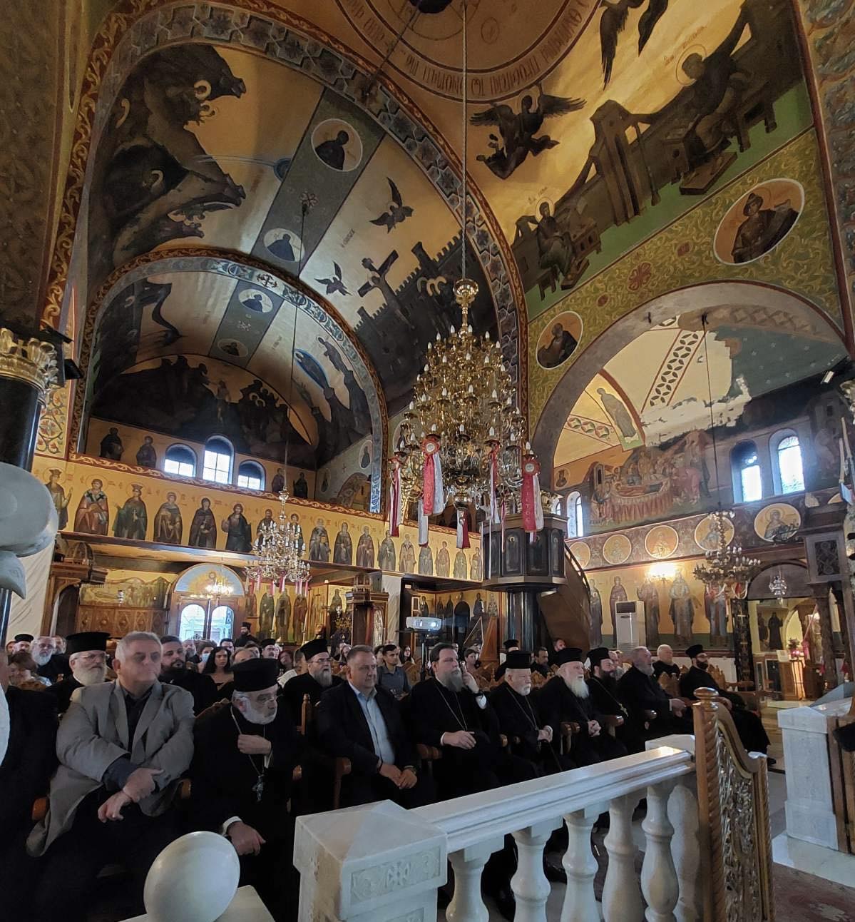 epeteiaki ekdilosi 50 xronon mitropoli neas ionias 1974 - 2024 ellada nea ekklisia adologala (3)