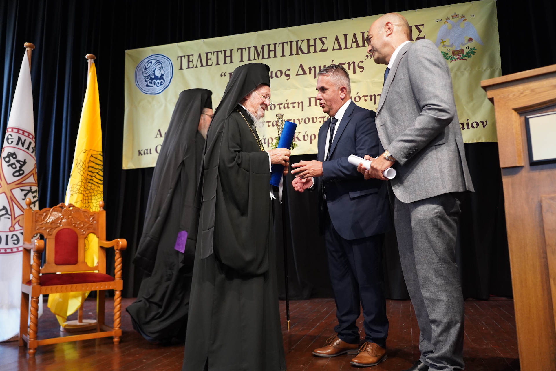epitimos dimotis ithakis o oikoumenikos patriarxis eidiseis ellada ekklisies oikoymeniko patriarxeio 2024 simera episkepsi (2)