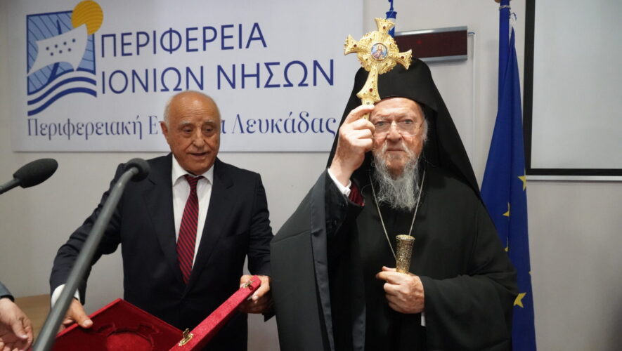 epitimos dimotis leykadas o oikoymenikos patriarxis episkepsi ellada eidiseis adologala.gr