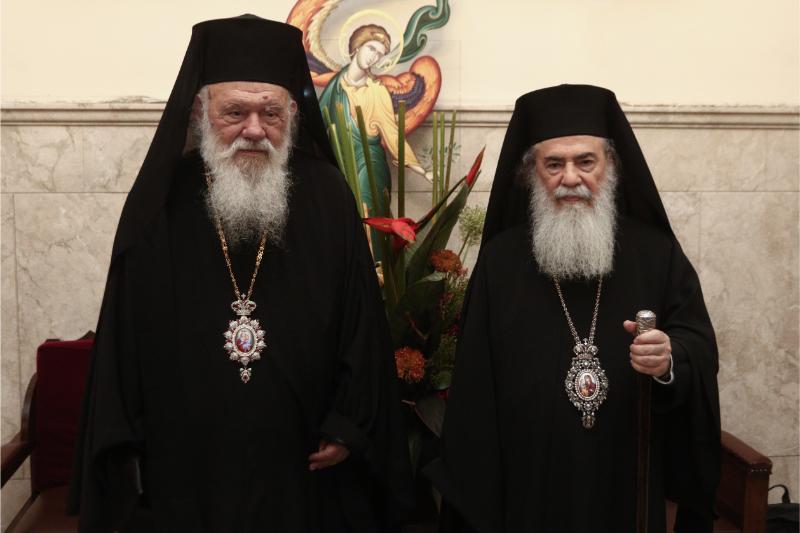 ieronymos theofilos ekklisia orthodoxia