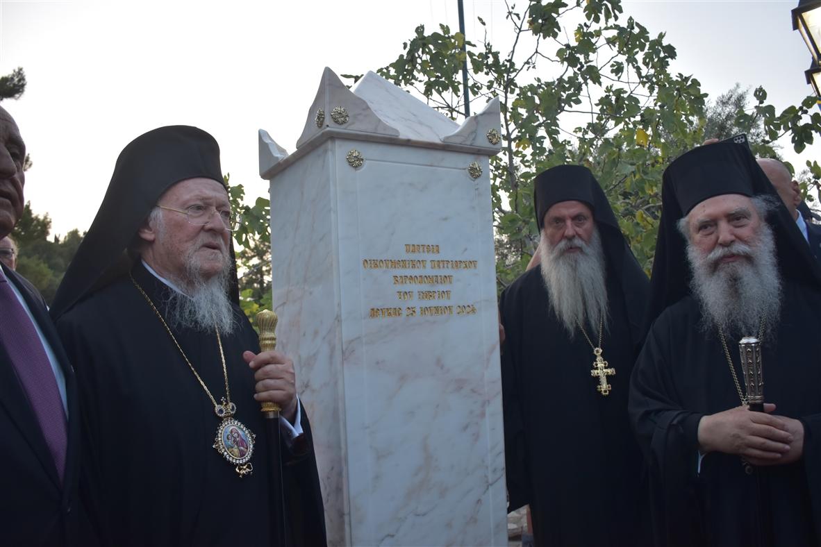 Στην Λευκάδα ο Οικουμενικός Πατριάρχης