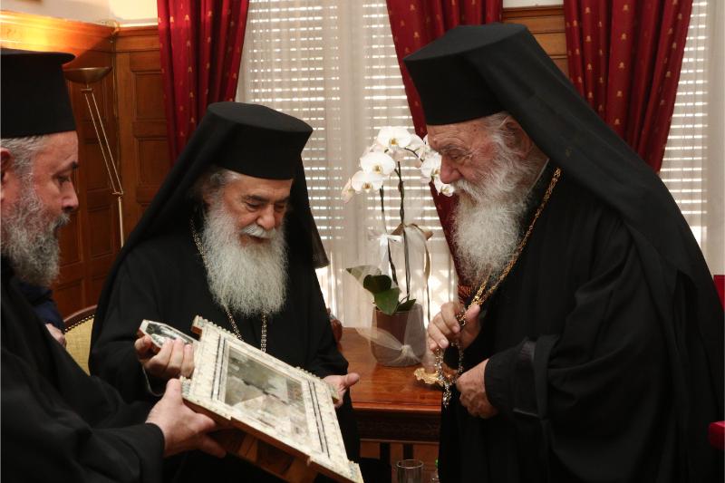 patriarxis ierosolymon athina eidiseis nea ellada athens jerusalem patriachate adologala.gr