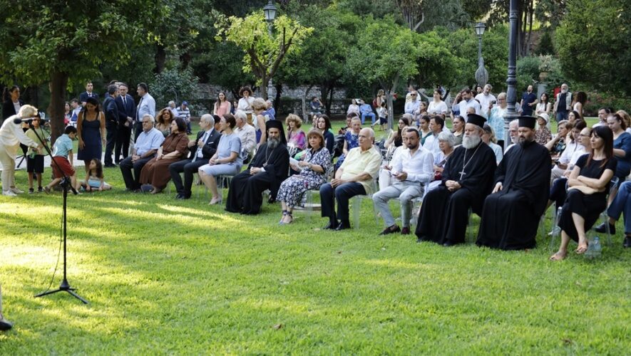proedriko eidiseis nea ekklisia tis ellados adologala.gr news