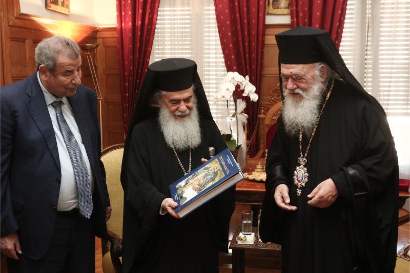 synantisi arxiepiskopou athinon patriarxi ierosolymon athina adologala.gr enimerosi simera