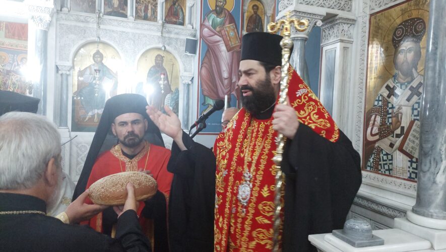 Ιερός Ναός Αγίου Αιμιλιανού - Λόφου Σκουζέ