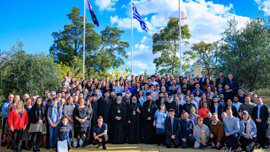 Αυστραλίας Μακάριος προς νέους: «Τίποτα δε μας τρομάζει όταν έχουμε τον Χριστό μαζί μας»