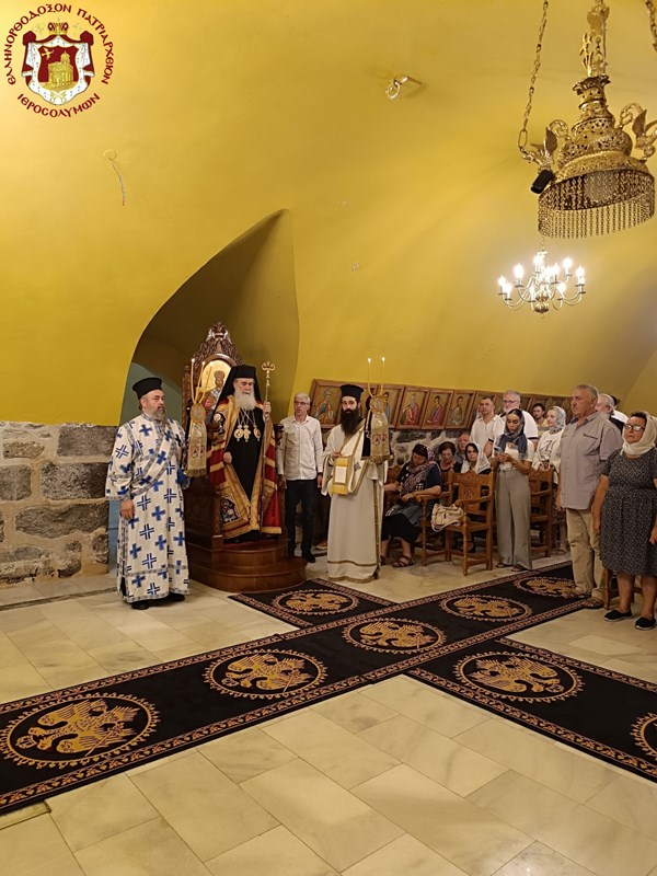 Η εορτή της Συνάξεως των Αγίων Δώδεκα Αποστόλων στα Ιεροσόλυμα 