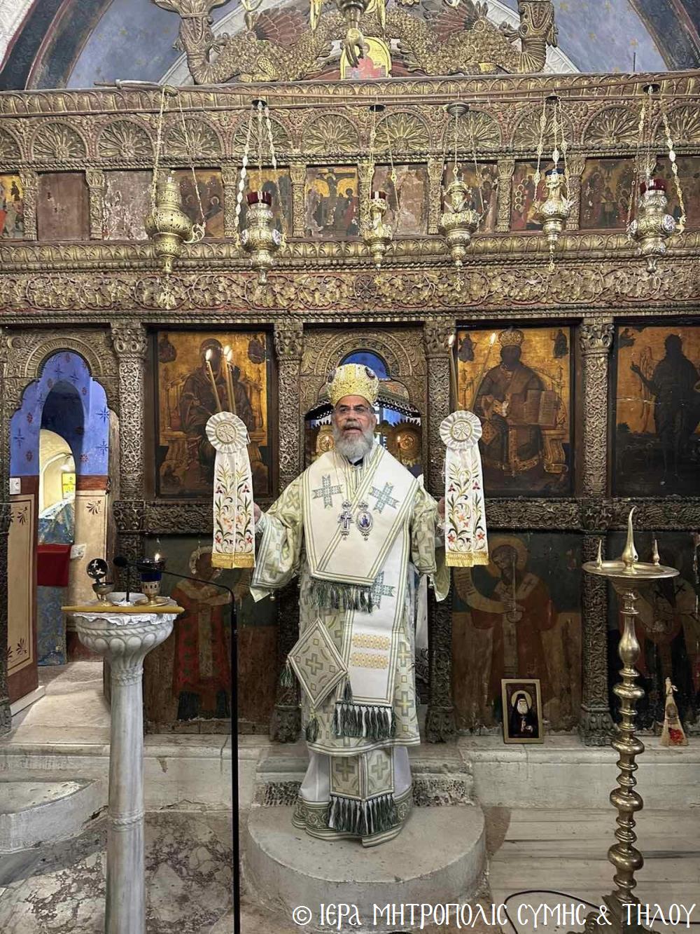 Η ΙΕΡΑ ΠΑΝΗΓΥΡΙΣ ΤΟΥ ΑΓΙΟΥ ΠΑΝΤΕΛΕΗΜΟΝΟΣ ΤΗΛΟΥ 2024 ΚΑΙ ΤΑ ΕΓΚΑΙΝΙΑ ΤΟΥ ΑΡΧΑΙΟΛΟΓΙΚΟΥ ΜΟΥΣΕΙΟΥ ΤΗΛΟΥ
