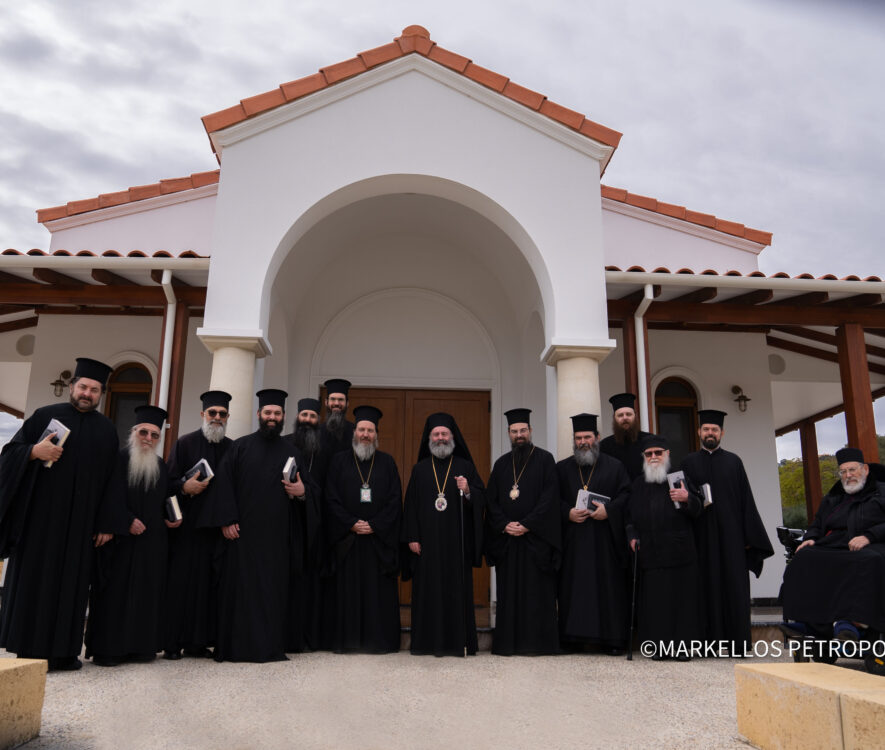 Ιερατική Σύναξη των κληρικών της Αρχιεπισκοπικής Περιφέρειας Πέρθης ieratiki synaxi eidiseis adologala.gr