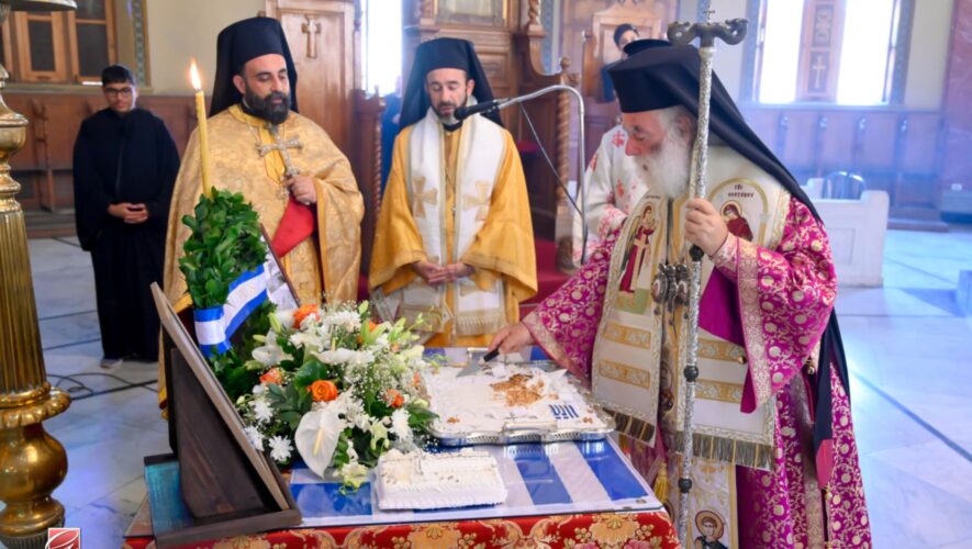 Καϊρο: Πατριαρχική Θεία Λειτουργία και επιμνημόσυνη δέηση ηρωϊκώς αγωνισαμένων και πεσόντων αδελφών Κυπρίων