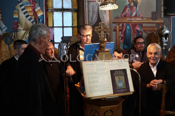 ieros naos agiou aimilianou lofos skouze panygiri litaneytike esperinos evripoy agiou aimilianou (1)