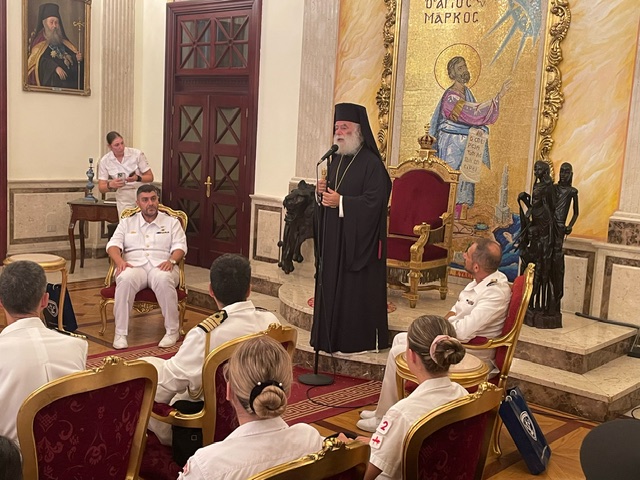 Ο Κυβερνήτης και το πλήρωμα του Α/Γ «Χίος» επισκέφθηκε τον Πατριάρχη Αλεξανδρείας 