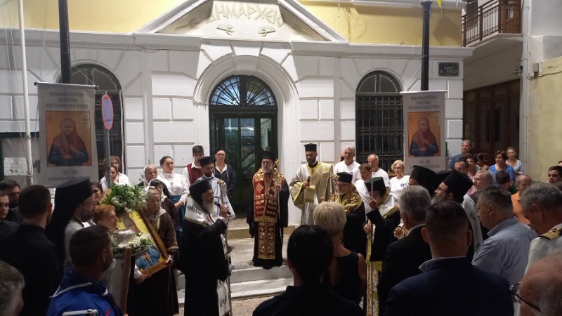 Πλήθος πιστών από την Λέρο στον πρώτο εορτασμό της Οσίας Γερόντισσας Γαβριήλιας της Κωνσταντινουπολίτιδος
