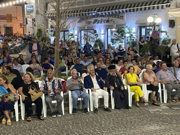Με επιτυχία η έκτη εκδήλωση «Συνάντησης Ειρήνης», από τον Ελληνοτουρκικό Σύλλογο «Δάφνη-Defne» στην Λέρο