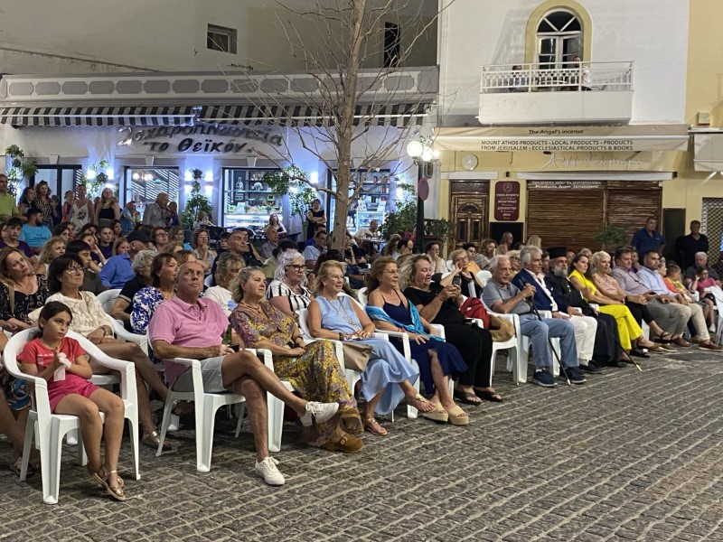 Με επιτυχία η έκτη εκδήλωση «Συνάντησης Ειρήνης», από τον Ελληνοτουρκικό Σύλλογο «Δάφνη-Defne» στην Λέρο