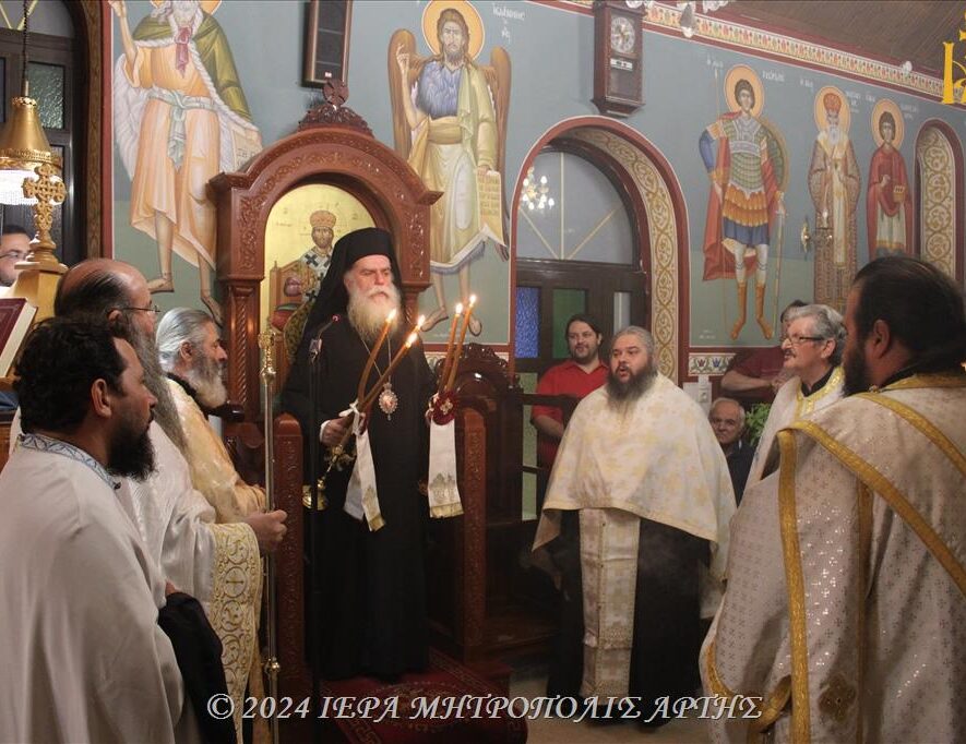 Εσπερινός για την Αποτομή της Κεφαλής του Τιμίου Προδρόμου στην Πέρα Καλεντίνη Άρτης