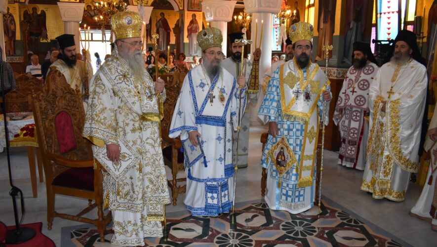 Πολυαρχιερατικό Συλλείτουργό για τον Άγιο Νικάνορα στην Ιερά Μητρόπολη Καστοριάς