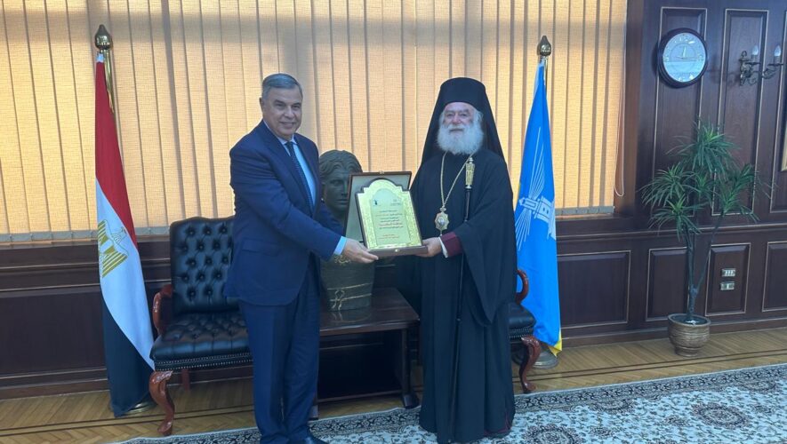 Νέος Κυβερνήτης Αλεξανδρείας προς τον Πατριάρχη Θεόδωρο: «Είστε συμπολίτης εξέχων και αγαπητός»