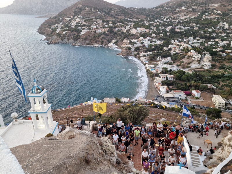 Λέρος: Τρισαρχιερατική Θεία Λειτουργία για την εορτή της Παγκοσμίου Υψώσεως του Τιμίου και Ζωοποιού Σταυρού IERA MITROPOLI LEROY KAI KALYMNOY TRISARXIERATIKI TIMIOY STAVROU PLATANOS LEROS I