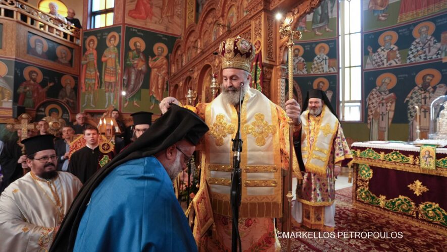 Σύδνεϋ: Κορυφώθηκαν οι εορταστικές εκδηλώσεις προς τιμήν της Παναγίας Μυρτιδιωτίσσης