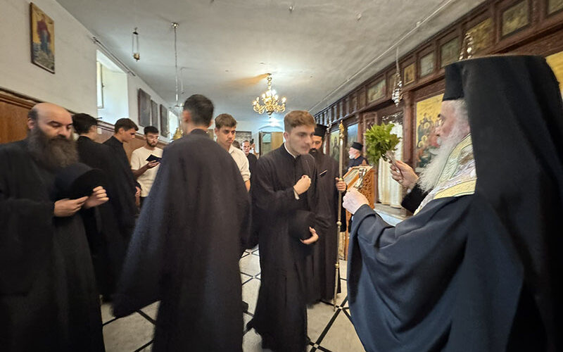 Αγιασμός για το νέο σχολικό έτος στην Πατριαρχική Σχολή της Σιών