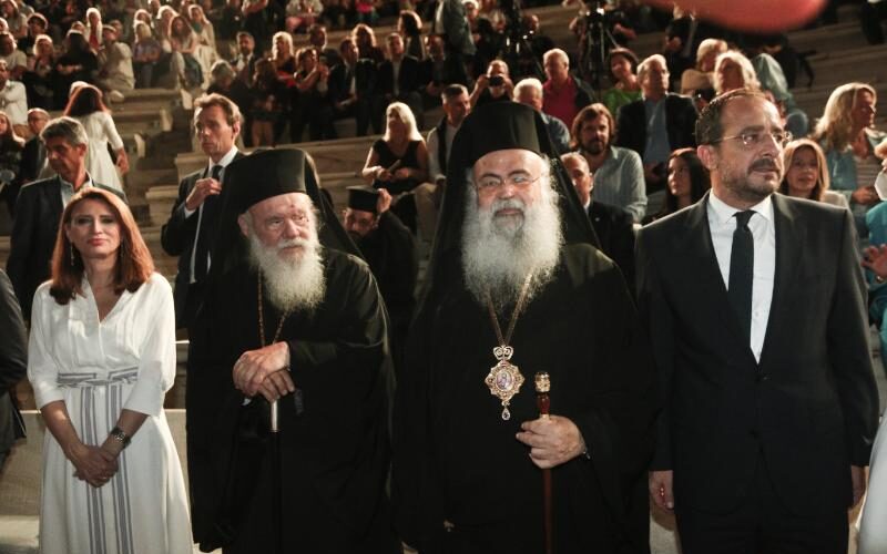 Ηρώδειο: Ο Αρχιεπίσκοπος Ιερώνυμος στην συναυλία για τη επέτειο των 50 ετών από την τουρκική εισβολή στην Κύπρο