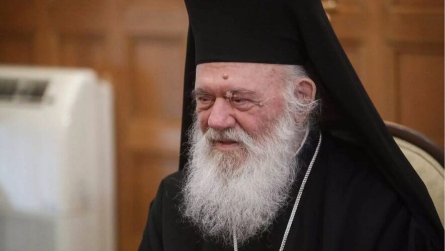 Μήνυμα Αρχιεπισκόπου Ιερωνύμου για την έναρξη του νέου Κατηχητικού έτους 2024-2025