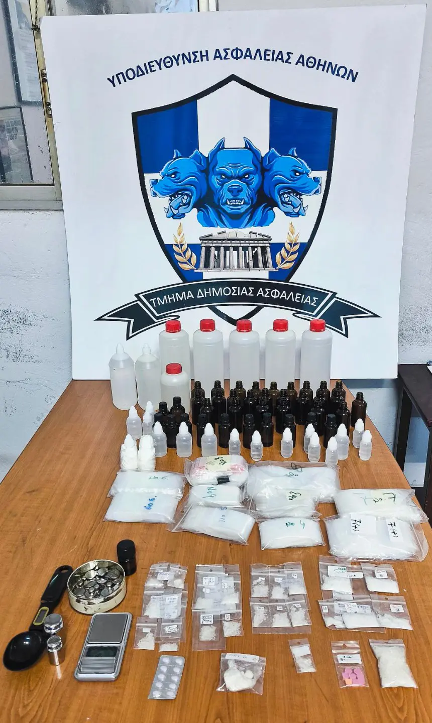 Σύλληψη δύο ατόμων για διακίνηση ναρκωτικών από την Ελληνική Αστυνομία στην περιοχή του Κεραμεικού elliniki astynomia kerameikos hellenic police news eidiseis nea deltia typoy adologala.gr