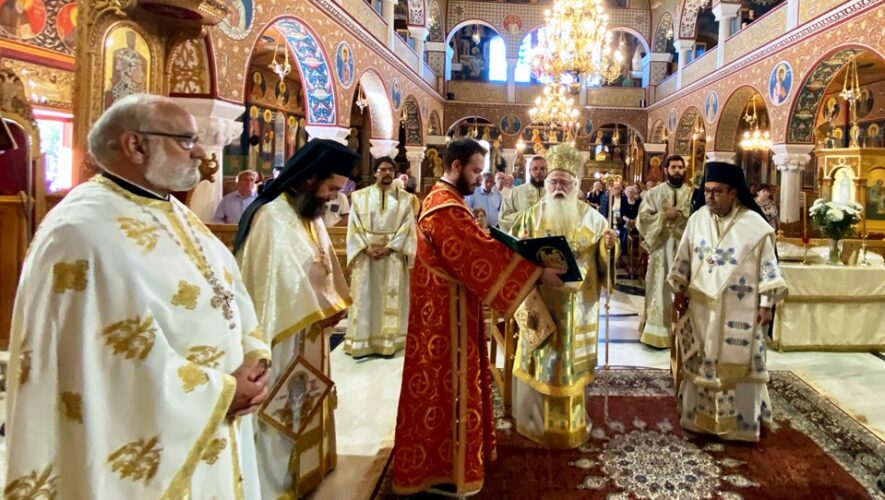 Ο Κολομβιανός επίσκοπος Άσσου συλλειτούργησε με τον Μητροπολίτη Δημητριάδος στην Ευαγγελίστρια Νέας Ιωνίας Βόλου