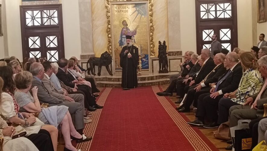 Εκδηλώσεις τιμής για τον Πατριάρχη Αλεξανδρείας επί τη 29ετη επέτειο από της εκλογής του