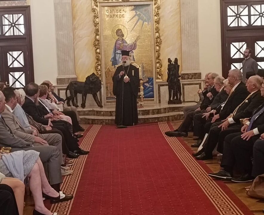 Εκδηλώσεις τιμής για τον Πατριάρχη Αλεξανδρείας επί τη 29ετη επέτειο από της εκλογής του