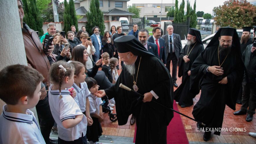 Ο Οικουμενικός Πατριάρχης στην Ενορία Μεταμορφώσεως του Σωτήρος, της Ιεράς Επισκοπής Χώρας THOMASTOWN-EPISKOPI-CHORAS-AUSTRALIA-ECUMENICAL-PATRIACH-VISITED-NEWS-ADOLOGALA (3)