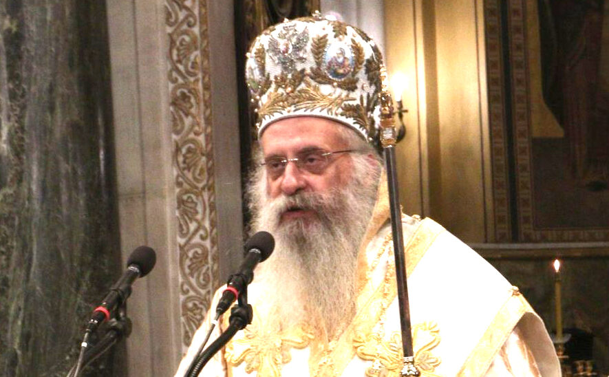 Σήμερα η ενθρόνιση του νέου Μητροπολίτη Μαντινείας - Η Τρίπολη θα υποδεχθεί τον νέο Ποιμενάρχη της mantineias_epifanios_enthronisi_tripoli_eidiseis_nea_ellada_adologala