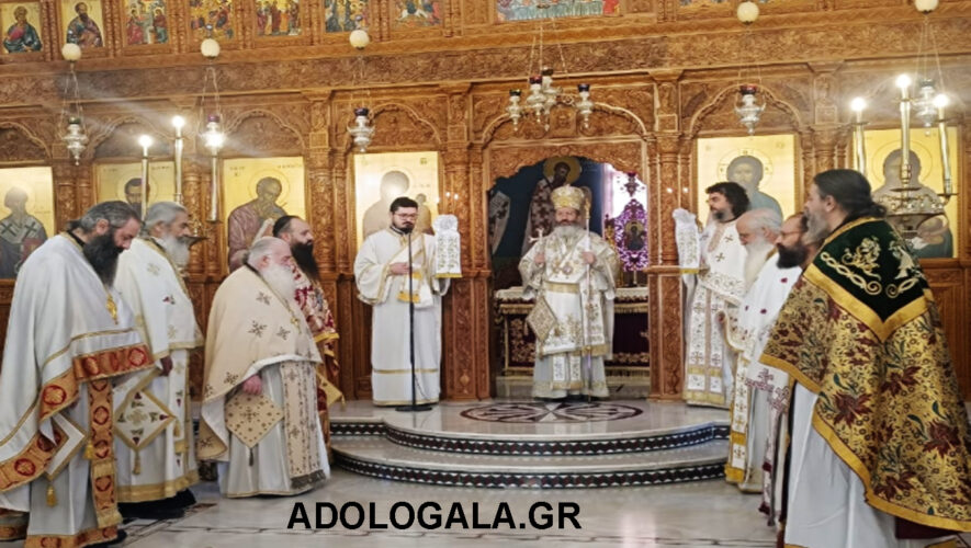 Αρχιερατική Θεία Λειτουργία στον πανηγυρίζοντα Ιερό Ναό Αγίου Στυλιανού στον Συνοικισμό Άσπρες Στροβόλου AGIOS STYLIANOS STROVOLOS NICOSIA CYPRUS ADOLOGALA