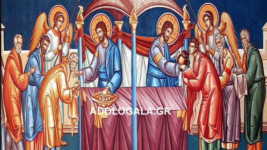 Το Σαρανταλείτουργο των Χριστουγέννων IERO SARANTALEITOYRGO XRISTOYGENNON EIDISEIS NEA ADOLOGALA