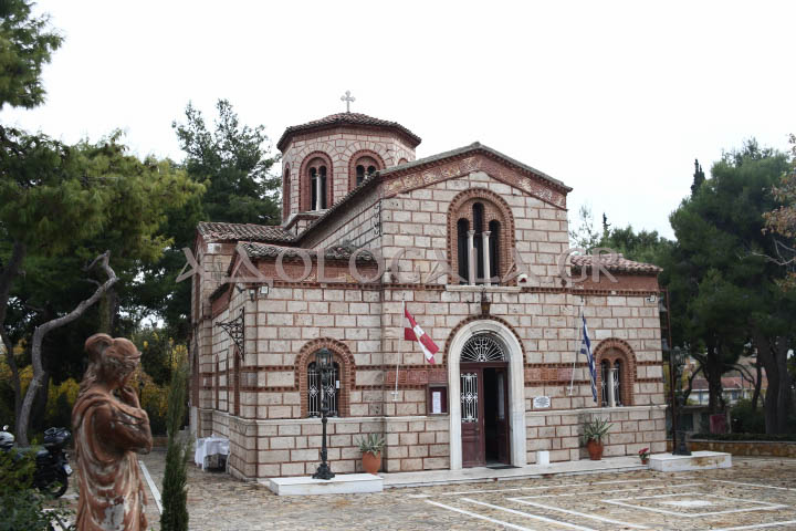 Αρχιερατική Θεία Λειτουργία για τον Άγιο Απόστολο Ανδρέα στο Γηροκομείο Αθηνών (Φωτογραφίες) 