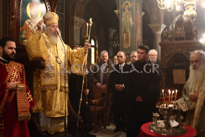 Αρχιερατική Θεία Λειτουργία για τον Άγιο Απόστολο Ανδρέα στο Γηροκομείο Αθηνών (Φωτογραφίες) 